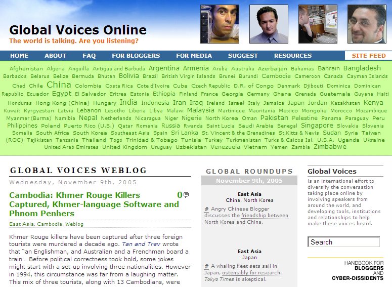 speakonia voices online